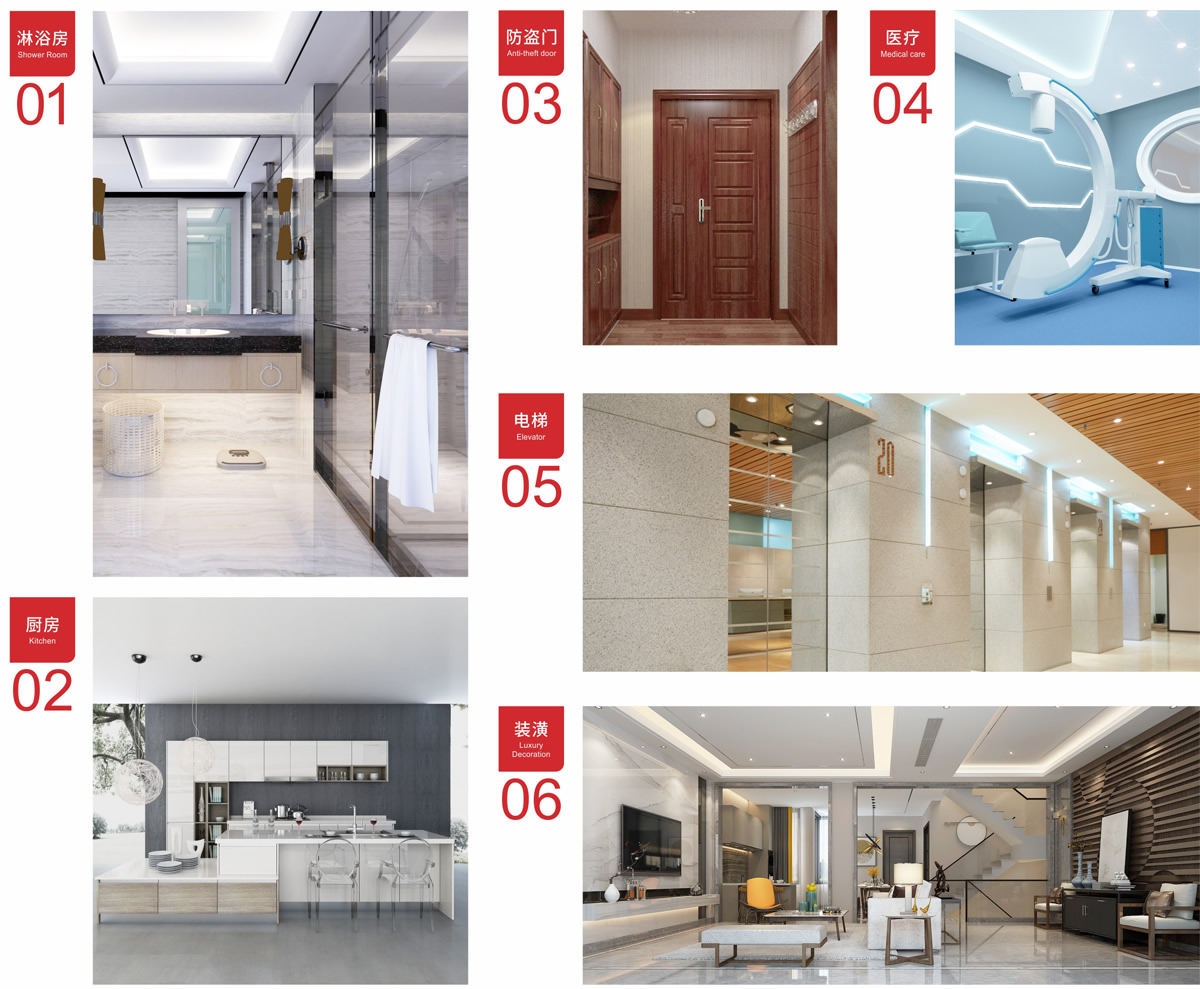 公司產(chǎn)品廣泛適用于裝飾裝潢、電梯、淋浴房、拼接防盜門(mén)、廚房設(shè)備、標(biāo)示標(biāo)牌企業(yè)、船舶、醫(yī)療器械等行業(yè)。